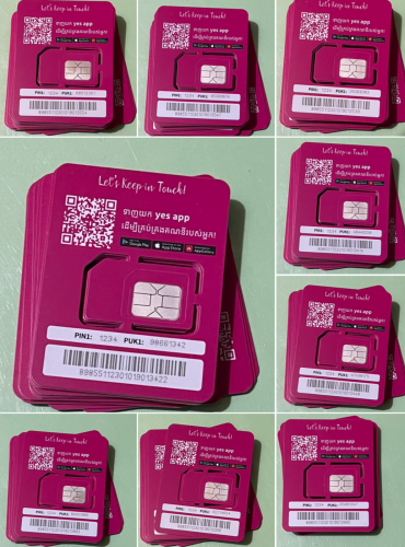 ចង់បានលេខកម្មង់បាន លេខរាយក៏បានបងៗ