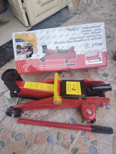 ដូយក្រពើខ្នាត 2តោន