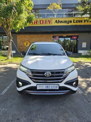 ស្អាតគ្មាន2 Full Options Rush020 TRD