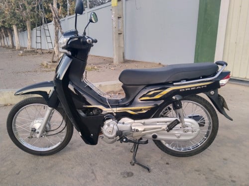 លក់Honda dream