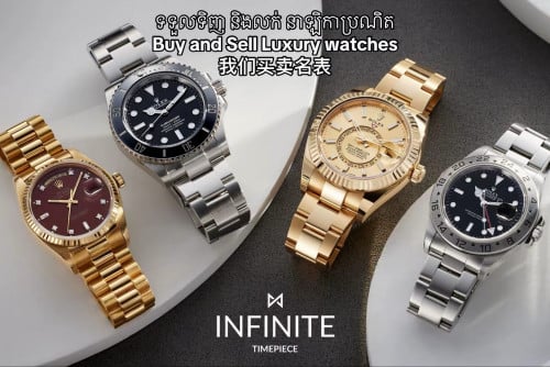 ទិញចូលនាឡិកា Luxury Original Rolex AP PP RM