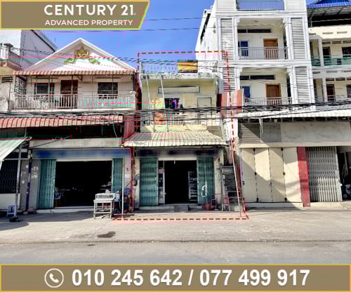🏘 ផ្ទះអាជីវកម្ម​ ខាង ​​​​​​​(SH) ជិតស្តុបលូប្រាំ  ត្រូវការលក់បន្ទាន់ខ្លាំង