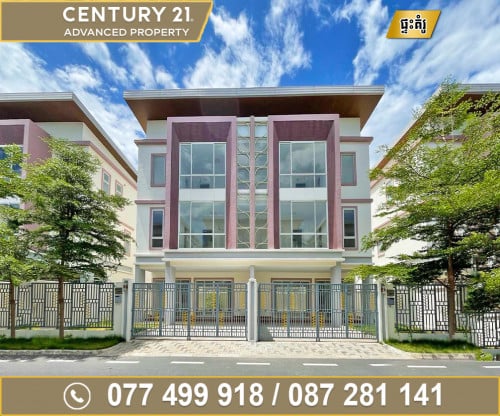🏠 វីឡាភ្លោះ (Twin Sakura Grand) ក្នុងបុរី អ័រគីដេវីឡា ផ្លូវជាតិលេខ6A ត្រូវការលក់បន្ទាន់ខ្លាំង