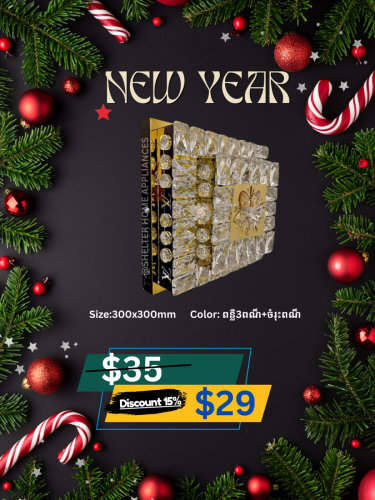 ឈុតម៉ូតរំយោលពិដានលម្អ🔥 15% -60% off now🔥💯