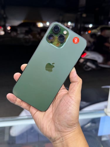 13promax CH Sim2 ណែន