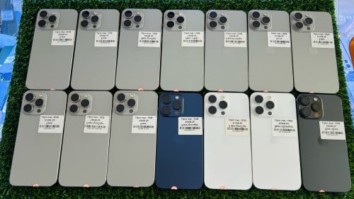 15 Pro Max ចំរុះ