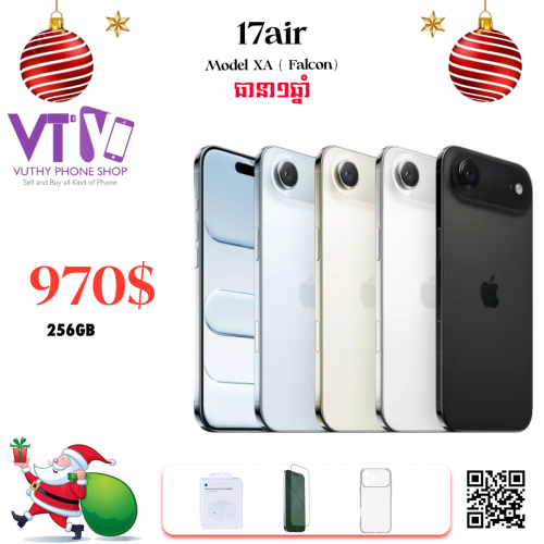 17air (ថ្មី ធានា១ឆ្នាំ)