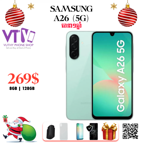 A26(5G) ថ្មី ធានា១ឆ្នាំ