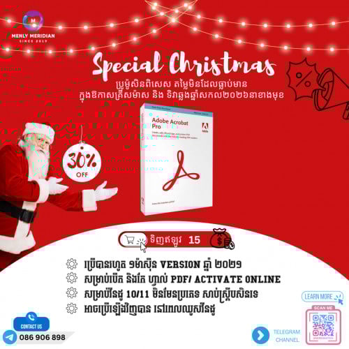 Adobe Acrobat Pro DC 2021 for Window lifetime license 1PC