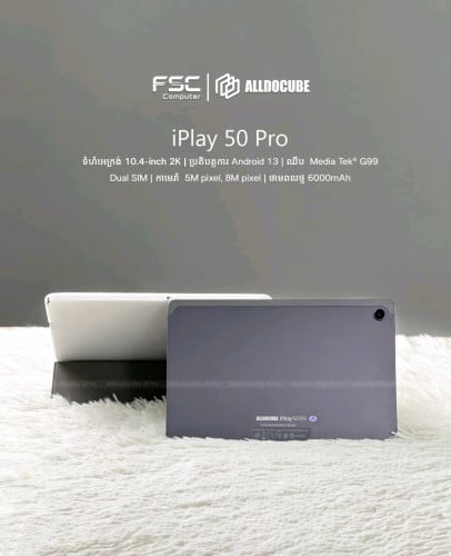 Alldocube iplay 50 Pro Max