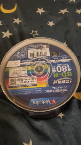 BD-J for jailbreak PS4 up to firmware 12.52