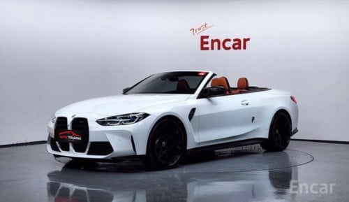 BMW M4 Comfortable Competition M xDrive 2023