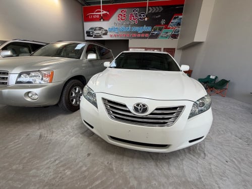 Camry hybrid 50th anniversary