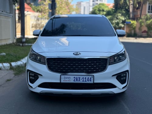 Carnival 2019 សាំង ក្រុមហ៊ុន 2AX 中文