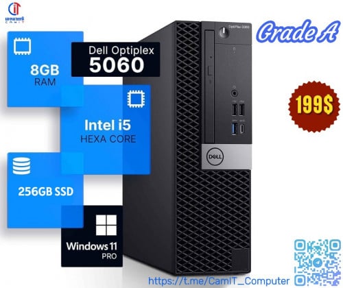 Dell OptiPlex 5060 Tower Grade A