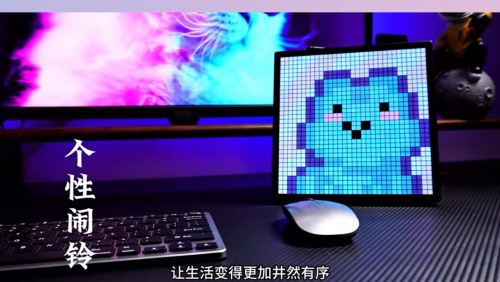 DIY piexl display អាចផ្លាស់ប្តូរូបភាណតាមapp