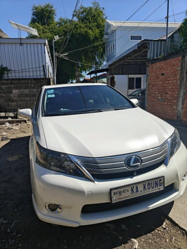 HS250H Full Advance Technology 2010