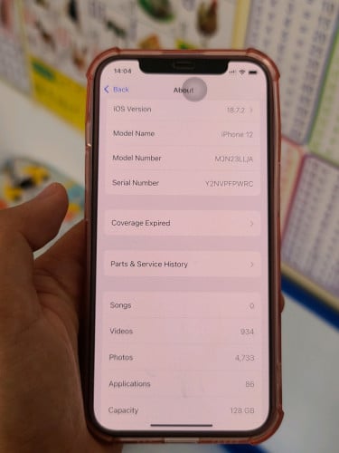 iPhone 12 សានុំស្អាត តម្លៃក្រោមទីផ្សារ