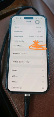 Iphone14 pro max នៅសុីនទាំងអស់