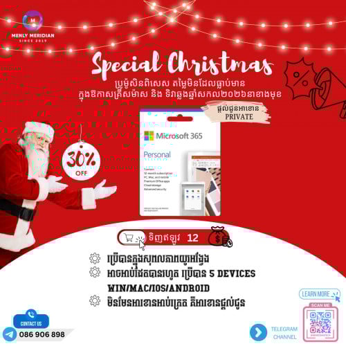 Office 365 provided account lifetime window/mac/all supported