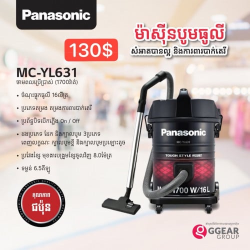 Panasonic Vaccum