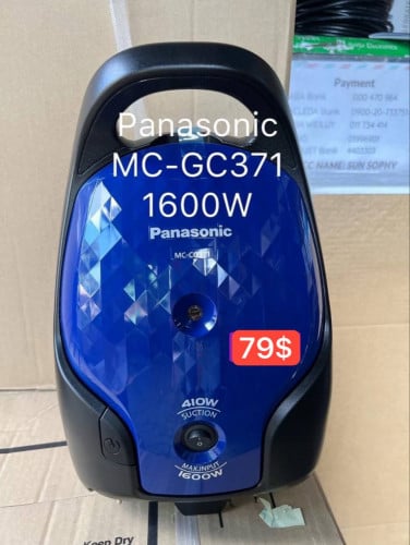 Panasonic Vacuum