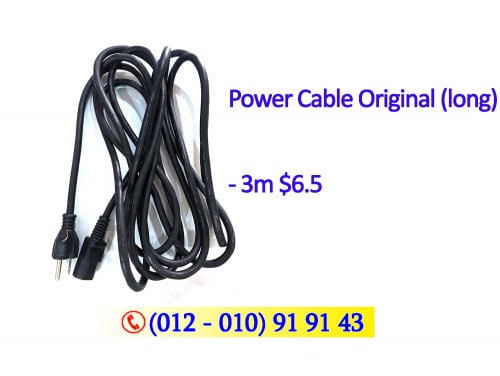Power Cable original វែង ប្រវែង វែង 3m