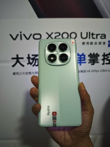 Redmi Note 14 Pro 12G/256G China