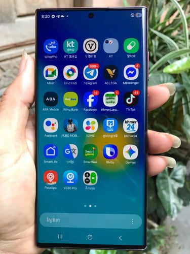 S22ultra​ 256G ស្អាតសំណុំសុីន​ 95% អតដែលជួសជុល​ លក់ប្រញ៉ាប់លុយ​ លក់320$​ ចរចារ