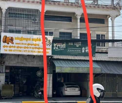 Shop House for Sell l Chea Sophara Main Road