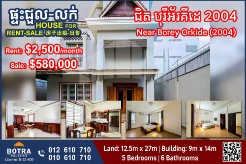 Villa for Rent-Sale Near Borey Orkide (2004)