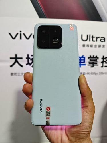 Xiaomi Mi 13 Pro 12GB/256GB CH