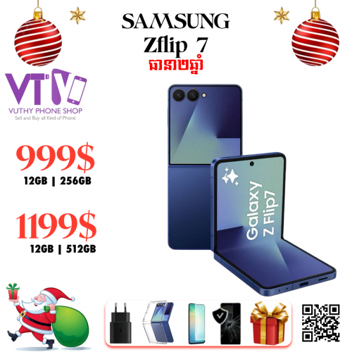 ZFlip 7 (ថ្មី ធានា១ឆ្នាំ)