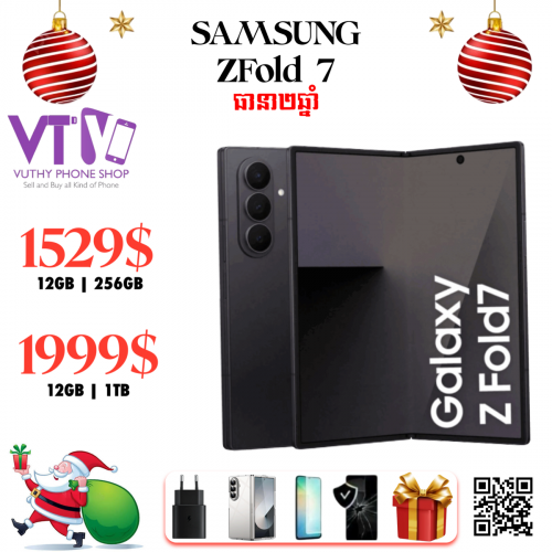 ZFold 7 (ថ្មី ធានា១ឆ្នាំ)