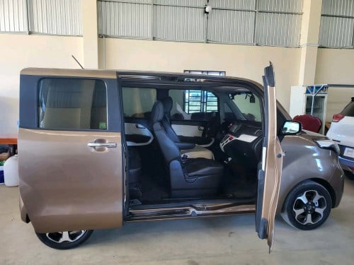 អាចបង់រំលោះបាន