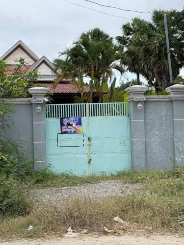 ផ្ទះលក់