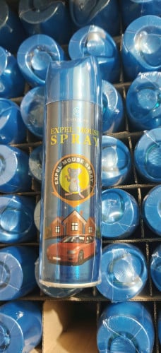 ស្បាយដេញកណ្ដុរ