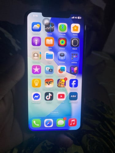 ម៉ាសុីន​ សុីនដូចរូប​ អេក្រង់សុីន