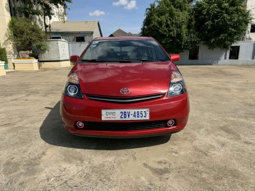 ស្តុបថ្មីបងៗ