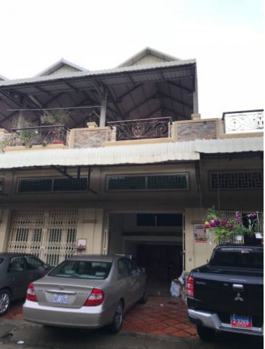 ផ្ទះលក់បន្ទាន់