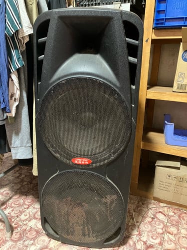 បាស់ទ្បៃទ្បុងចេញ