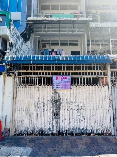 ផ្ទះសម្រាប់ជួល ជិតផ្សារអូឡាំពិក