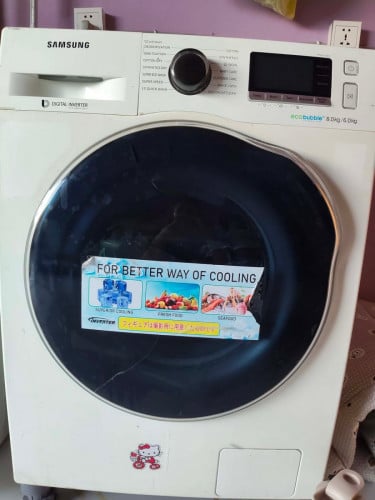 ម៉ាស៊ីនបោកខោអាវ១ទឹក