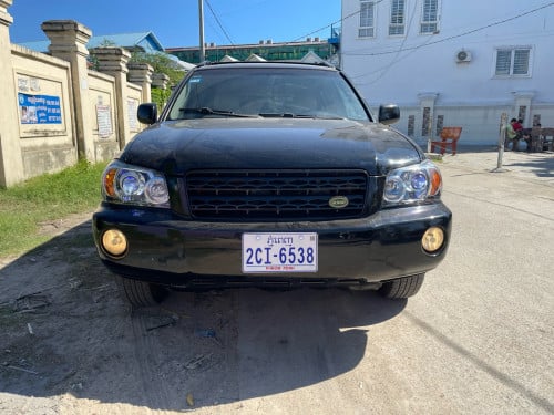 លក់ម្ចាស់ដើម