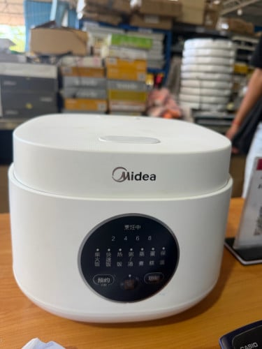 ឆ្នាំងដាំបាយ