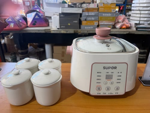 ឆ្នាំងចំហ៊ុយ