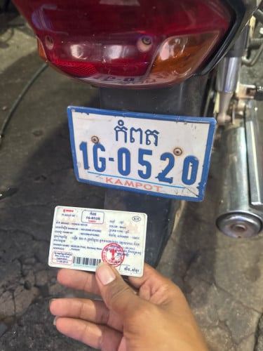 ម៉ូតូលក់012