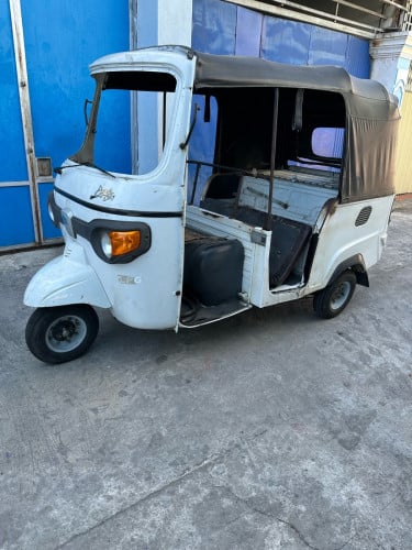 កង់បីលក់ ឆ្នាំ2018 តម្លៃ290$