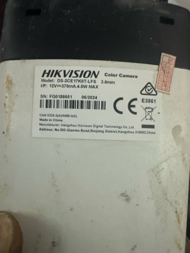 លក់កាំមេរ៉ា4គ្រាប់ថ្មីប្រើបាន 40$