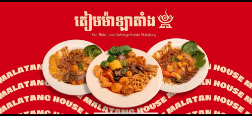 ផ្នែក គ្រប់គ្រងសាខា Branch Manager